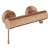 Grohe Essence Bateria prysznicowa natynkowa brushed warm sunset 25252DL1